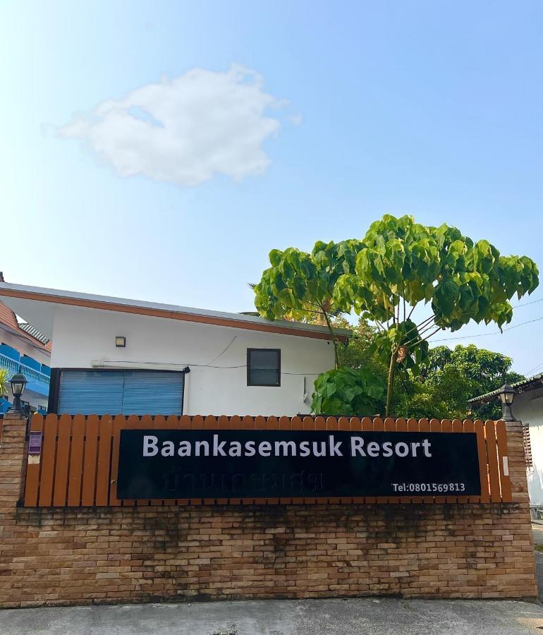 Baankasemsuk Resort 般咔 深宿 Patong Ngoại thất bức ảnh